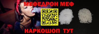 винт Чапаевск