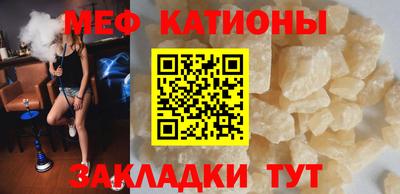 бутик Чебоксары