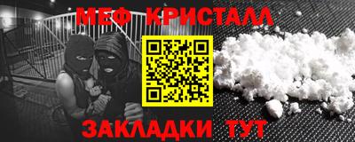 винт Чапаевск