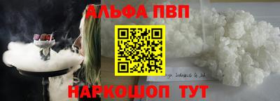 бутик Чебоксары