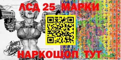 бутик Чебоксары