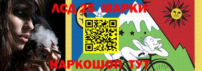 винт Чапаевск