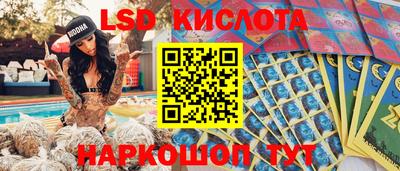 винт Чапаевск