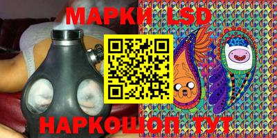 меф VHQ Шелехов