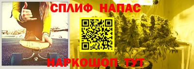 бутик Чебоксары