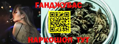 круглые Шахты