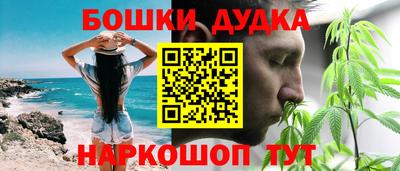 бутик Чебоксары