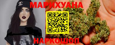 бутик Чебоксары