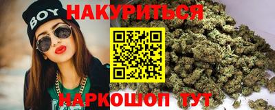 винт Чапаевск
