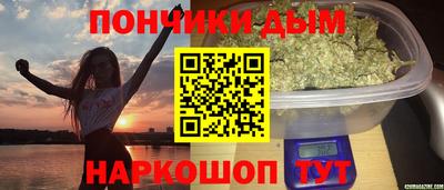 винт Чапаевск