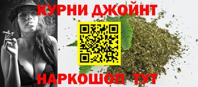 бутик Чебоксары