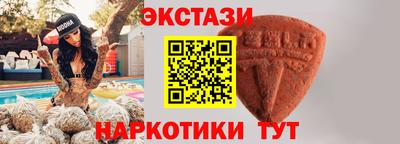 винт Чапаевск