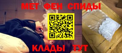 бутик Чебоксары
