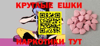 кокс Шебекино