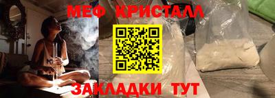 винт Чапаевск