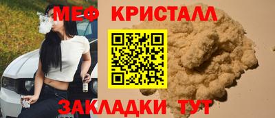 бутик Чебоксары