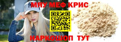 бутик Чебоксары