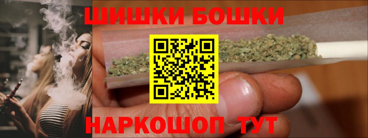 Каннабис White Widow Луга